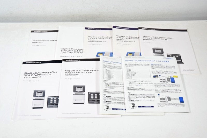Applied Biosystems Step One Plus Real-Time PCR System [x1243262483]