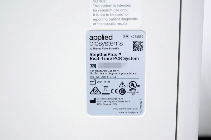 Applied Biosystems Step One Plus Real-Time PCR System [x1243262483]