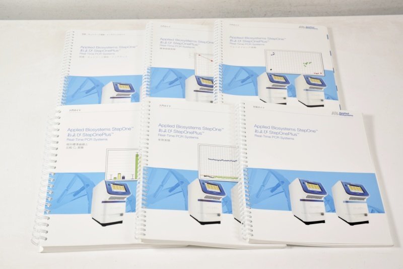 Applied Biosystems Step One Plus Real-Time PCR System [x1243262483]