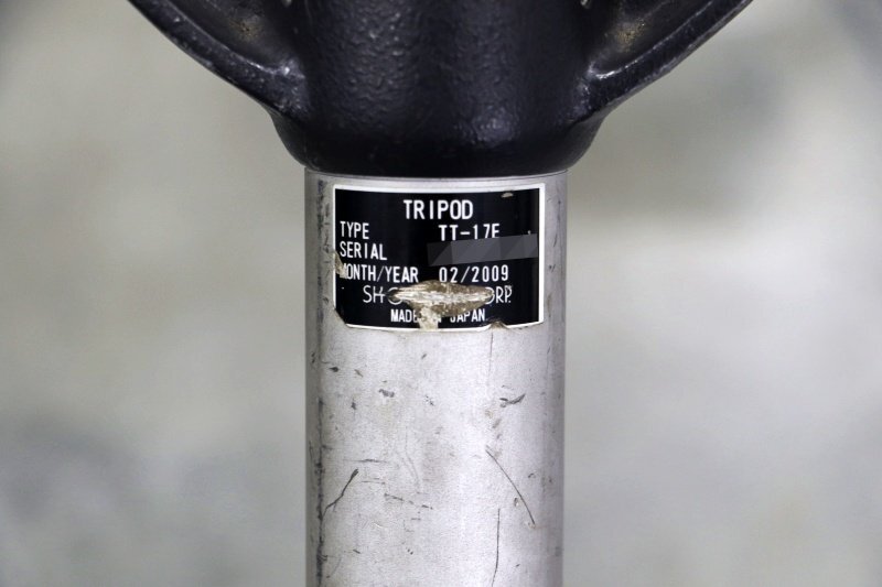 SHOTOKU TT-17E Tripod [s1244190278]