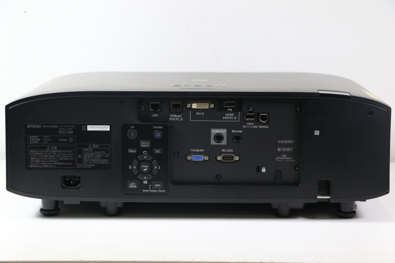 EPSON EB-PU1008B Laser Projector 8500lm with ELPLW05 Lens [k1244662616]