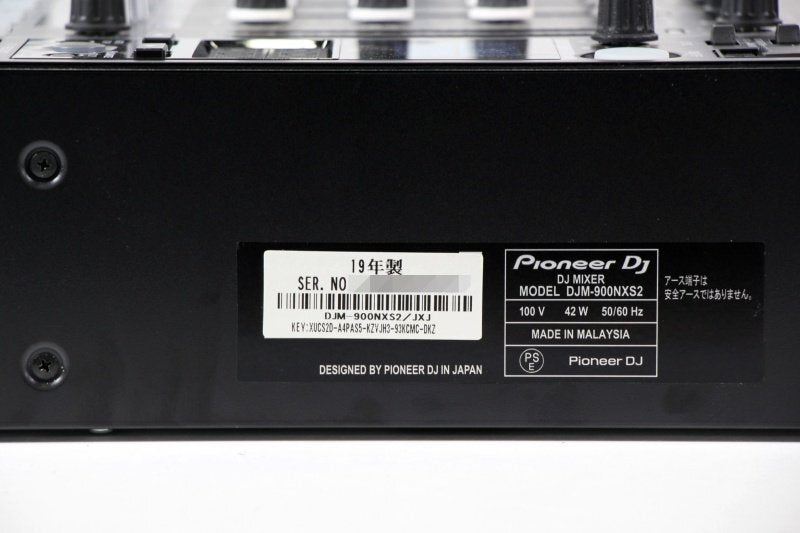 Pioneer DJM-900NXS2 CDJ-2000NXS2 Professional DJ Mixer and Multi-Player Set 2 Units [h1244944735]
