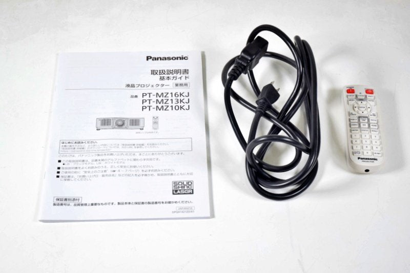 Panasonic PT-MZ16KJLB LCD Projector 16000lm [1245036101]