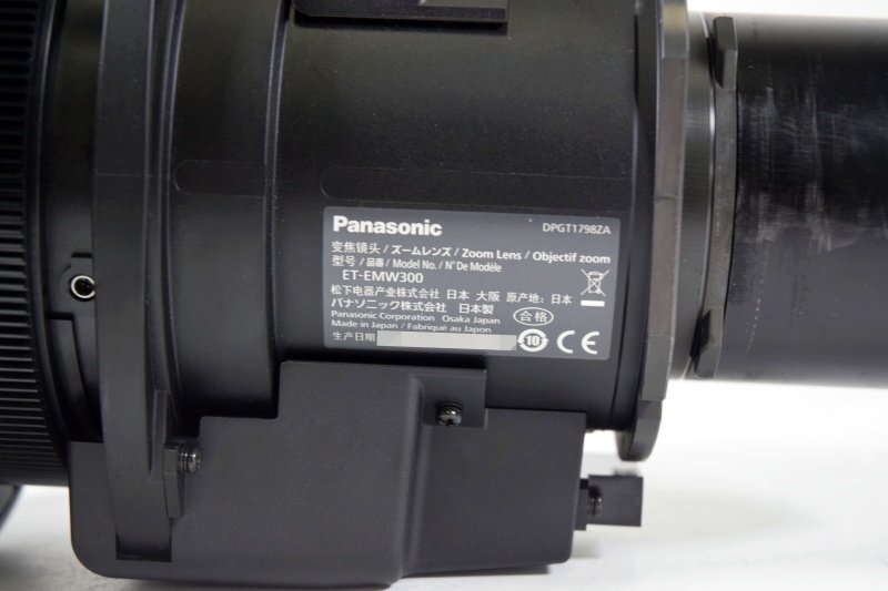 Panasonic ET-EMW300 3LCD Projector Zoom Lens [1245728036]