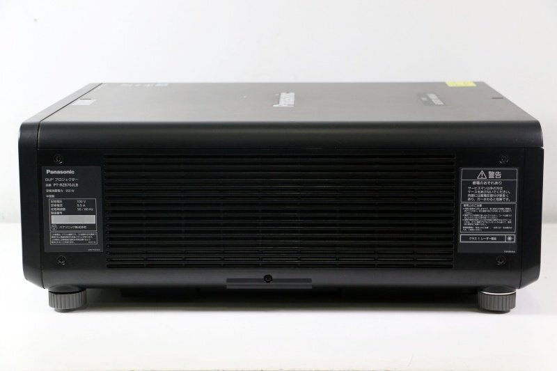 Panasonic PT-RZ870JLB DLP Projector 8500lm [c1245740710]