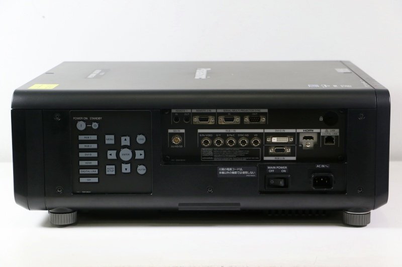Panasonic PT-RZ870JLB DLP Projector 8500lm [c1245740710]