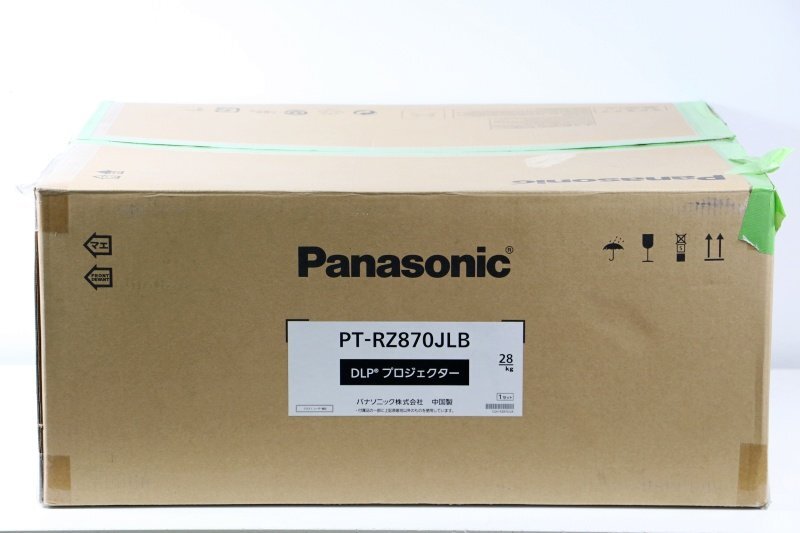 Panasonic PT-RZ870JLB DLP Projector 8500lm [c1245740710]