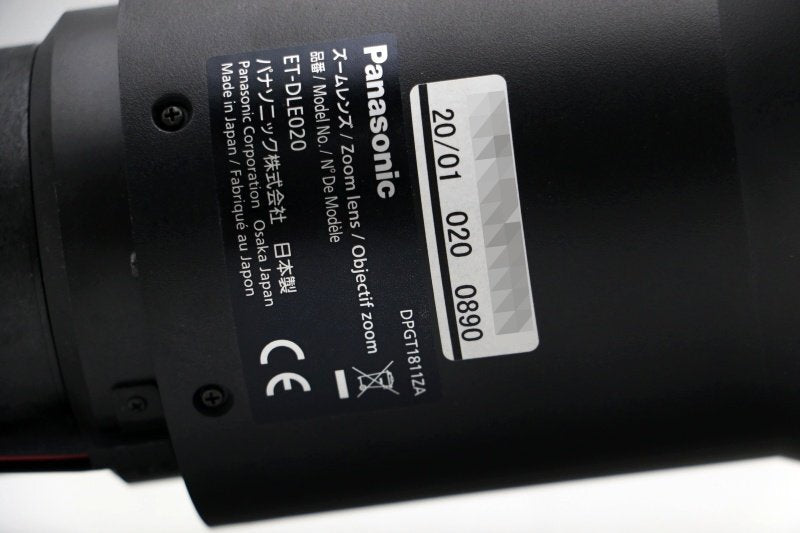 Panasonic ET-DLE020 Ultra Short Throw Zoom Lens [k1245817014]