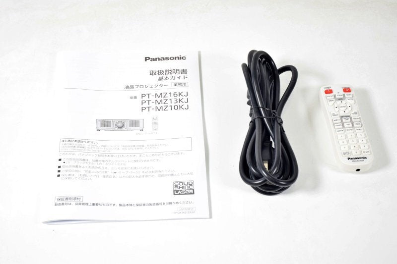 Panasonic PT-MZ16KJLB LCD Projector 16000lm [p1246536600]