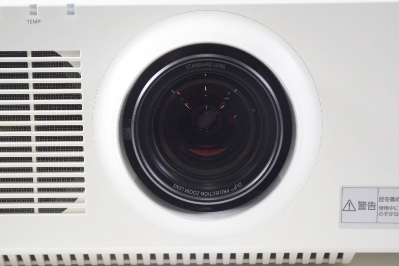 Panasonic PT-RZ670JW DLP Projector 6500lm Used 6476 hours [b1247720503]