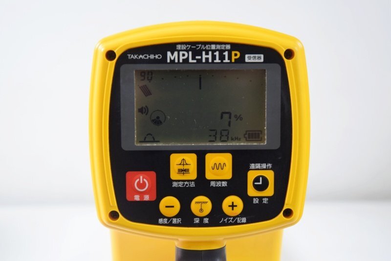 Takachiho MPL-H11P Environmental Measuring Instrument [c1248439158]
