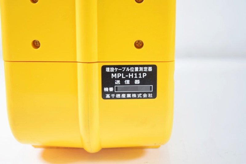 Takachiho MPL-H11P Environmental Measuring Instrument [c1248439158]