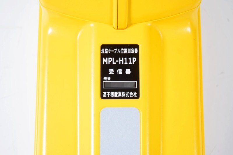 Takachiho MPL-H11P Environmental Measuring Instrument [c1248439158]