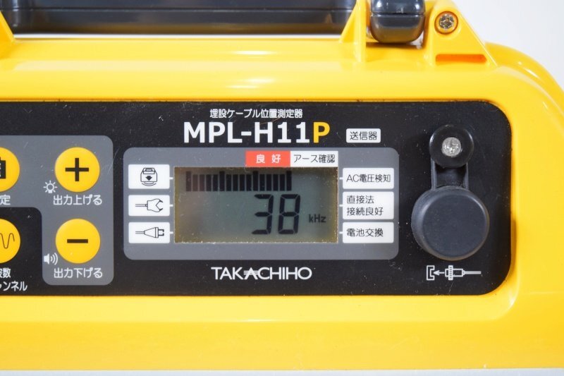 Takachiho MPL-H11P Environmental Measuring Instrument [c1248439158]
