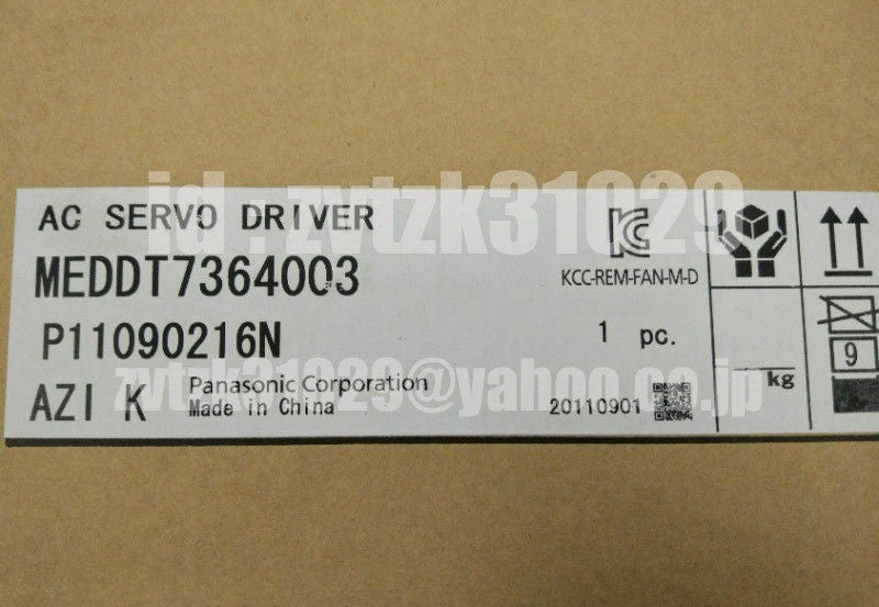 Panasonic MEDDT7364053 Servo Driver [q1118466762]