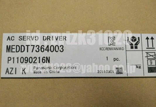 Panasonic MEDDT7364053 Servo Driver [q1118466762]