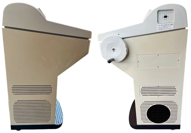 Leica CM1850 Cryostat Microtome CM Series [b1190566999]