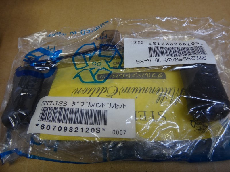 STELLA Millennium Edition 2500SS Handle Shaft Left and Right Double Handle [v1041774940]