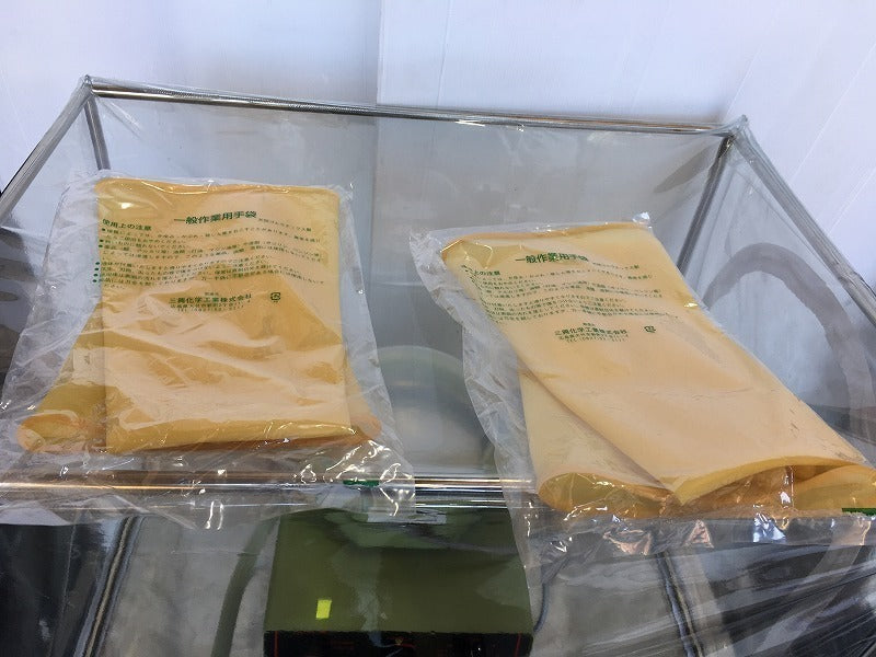 ITO MS-200 Electromagnetic Sieve Shaker [x1055222624]