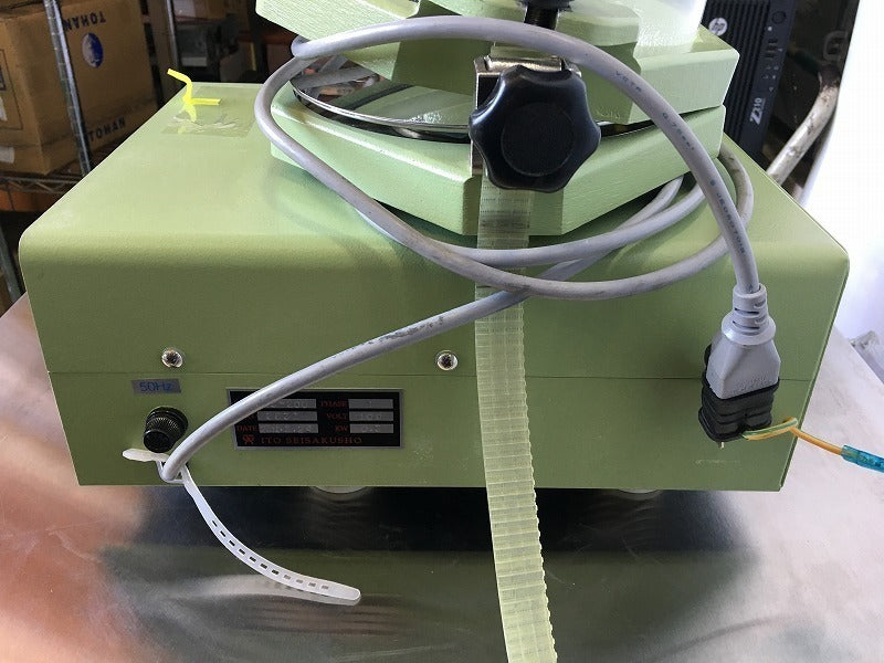 ITO MS-200 Electromagnetic Sieve Shaker [x1055222624]