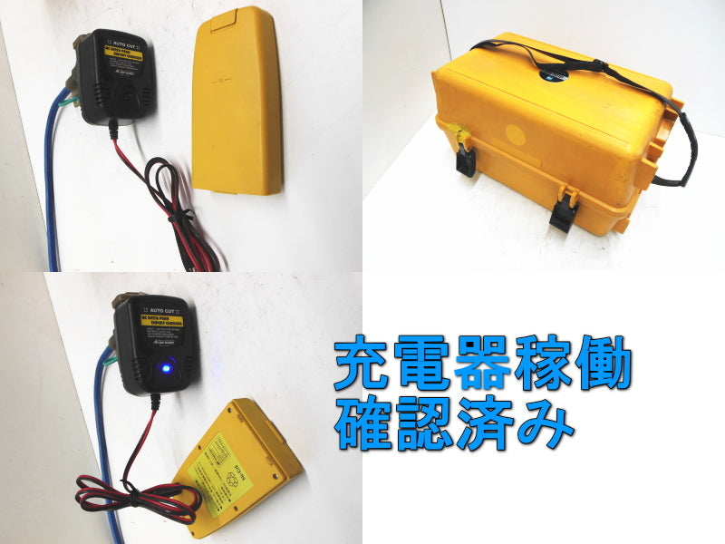 Topcon CS-101F Total Station [l1076090999]