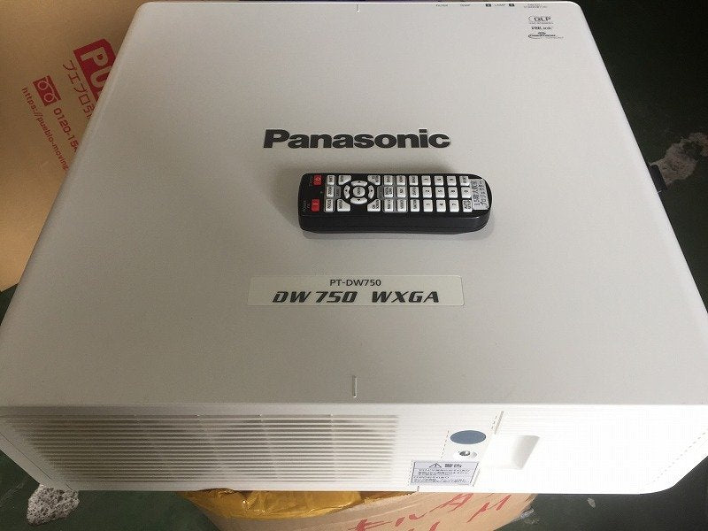 Panasonic PT-DW750JW Projector 7000 Lumens HDMI [s1087250622]