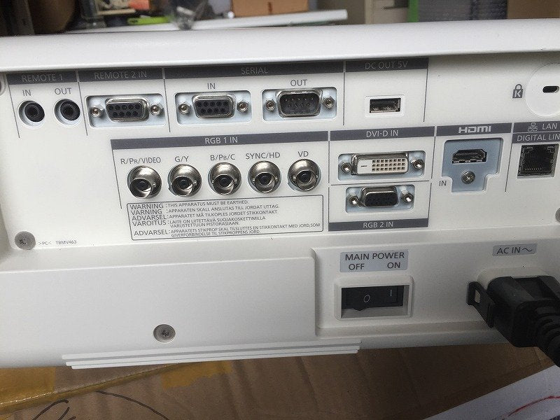 Panasonic PT-DW750JW Projector 7000 Lumens HDMI [s1087250622]