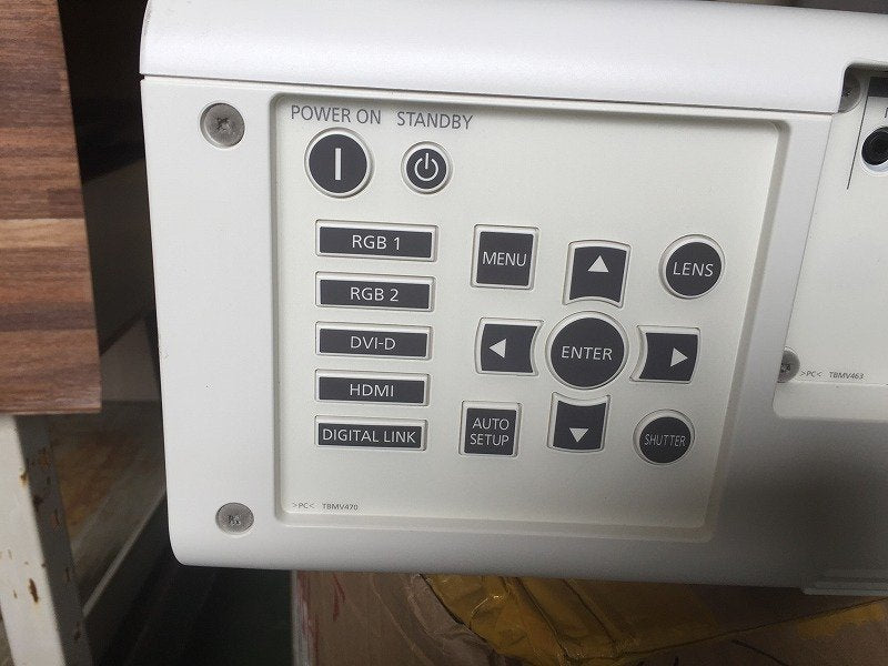 Panasonic PT-DW750JW Projector 7000 Lumens HDMI [s1087250622]