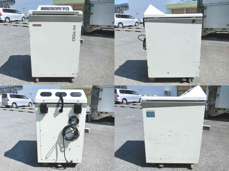 KOKUSAN H-700 Centrifuge Small Centrifuge Separation 5000 RPM 100V 50/60Hz [l1134125652]