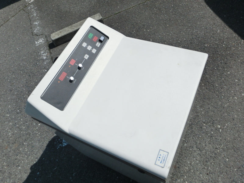 KOKUSAN H-700 Centrifuge Small Centrifuge Separation 5000 RPM 100V 50/60Hz [l1134125652]