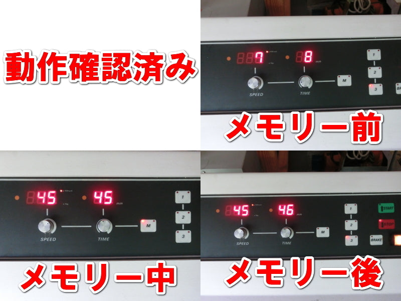 KOKUSAN H-700 Centrifuge Small Centrifuge Separation 5000 RPM 100V 50/60Hz [l1134125652]