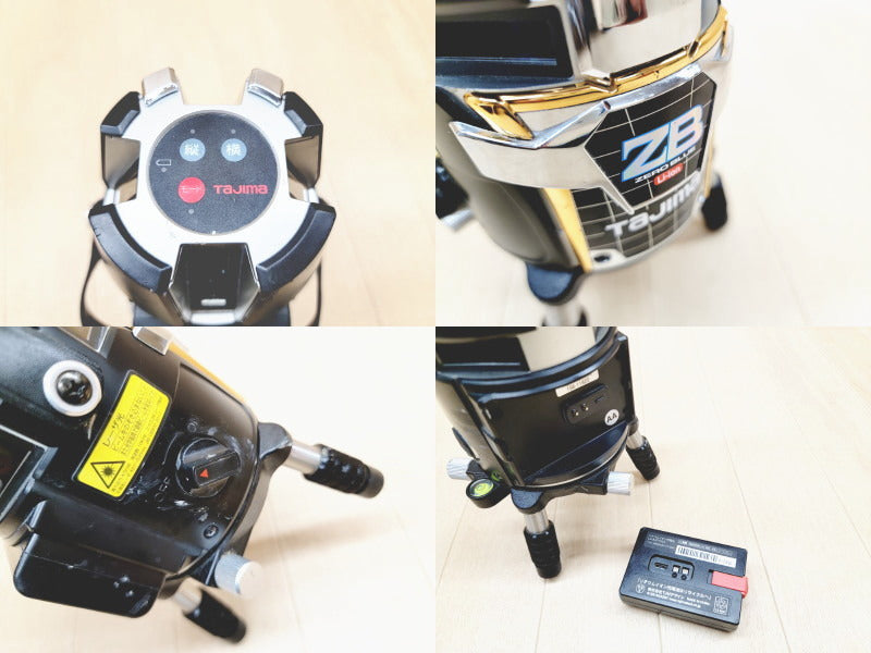 Tajima ZEROBLUE-KJC Laser Level with Receiver Rechargeable [j1151603961]