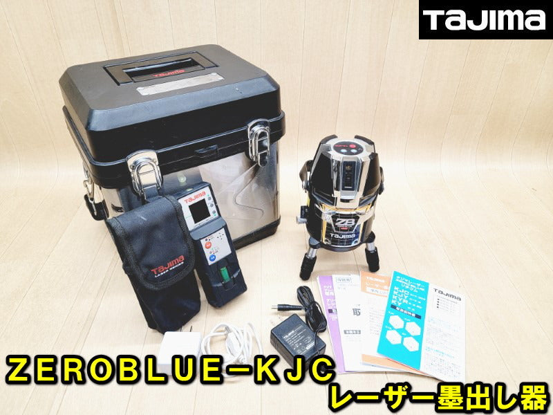 Tajima ZEROBLUE-KJC Laser Level with Receiver Rechargeable [j1151603961]
