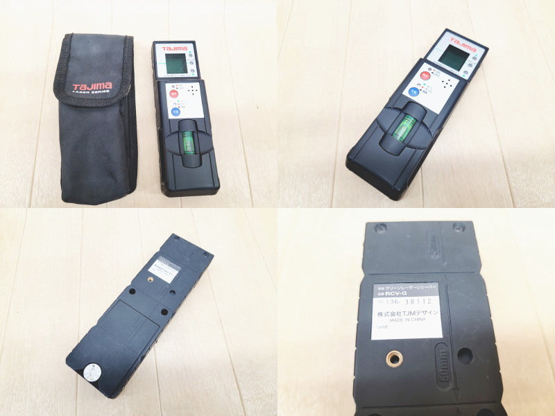 Tajima ZEROBLUE-KJC Laser Level with Receiver Rechargeable [n1153623348]