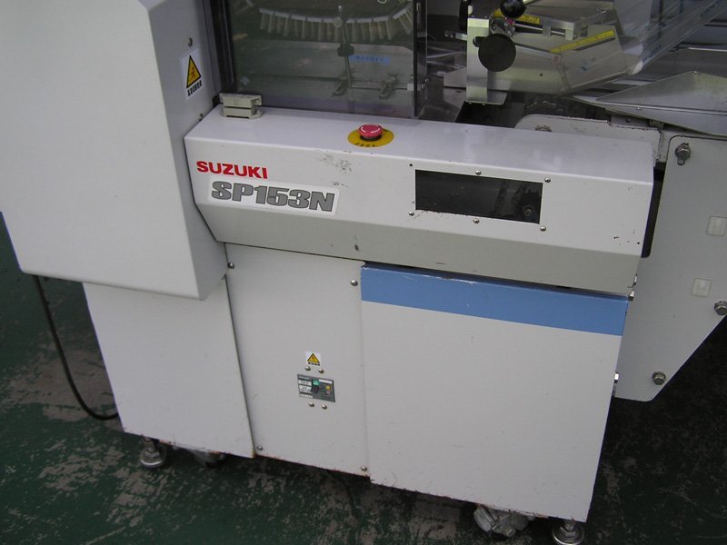 Suzuki SP153N Horizontal Pillow Packaging Machine 3-Phase 200V 600kg