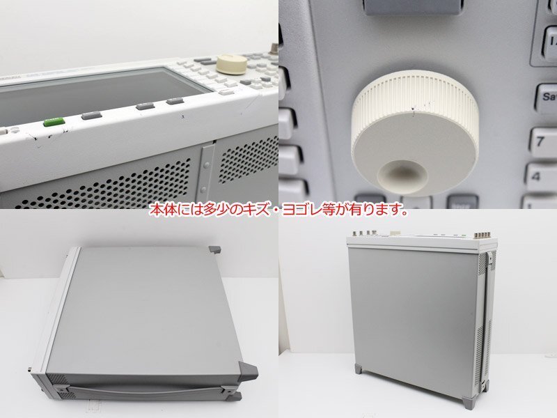 Hewlett Packard HP E4433A Signal Generator 250kHz-4GHz [j1182125907]