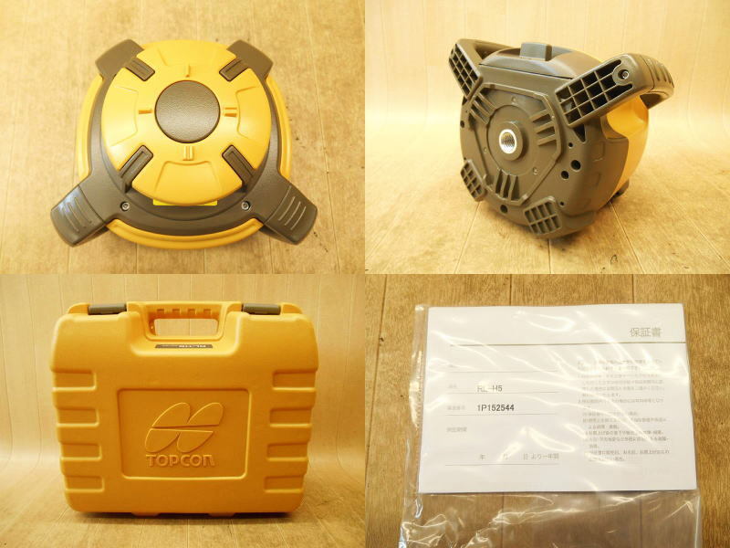 Topcon RL-H5A Rotating Laser Level Sensor Tripod Set [f1183006100]