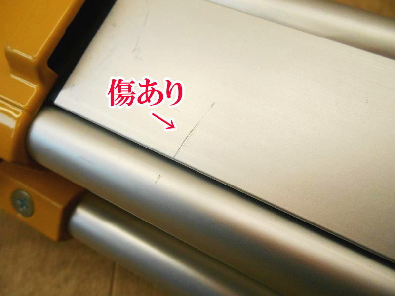 Topcon RL-H5A Rotating Laser Level Sensor Tripod Set [f1183006100]