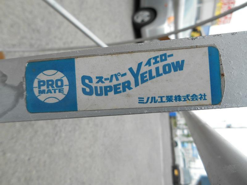 Minoru Industries PRO MATE Power Communication Cable Wiring Reel FRP Rod No.4940 [p1186880153]