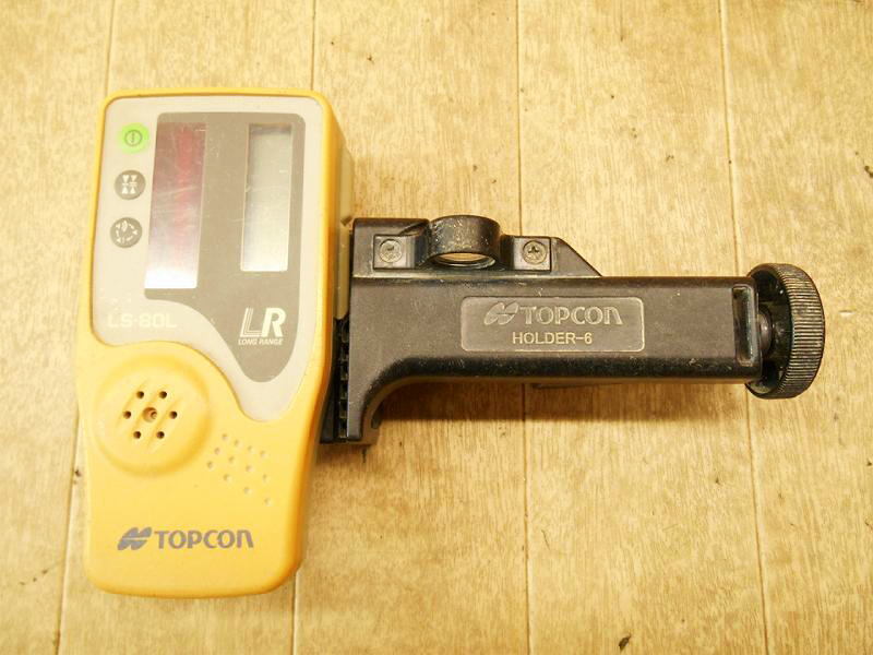 Topcon RL-H5A Rotating Laser Level with LS-80L Receiver [q1187325149]