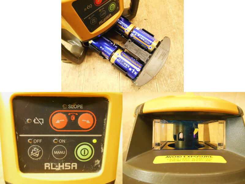 Topcon RL-H5A Rotating Laser Level with LS-80L Receiver [q1187325149]