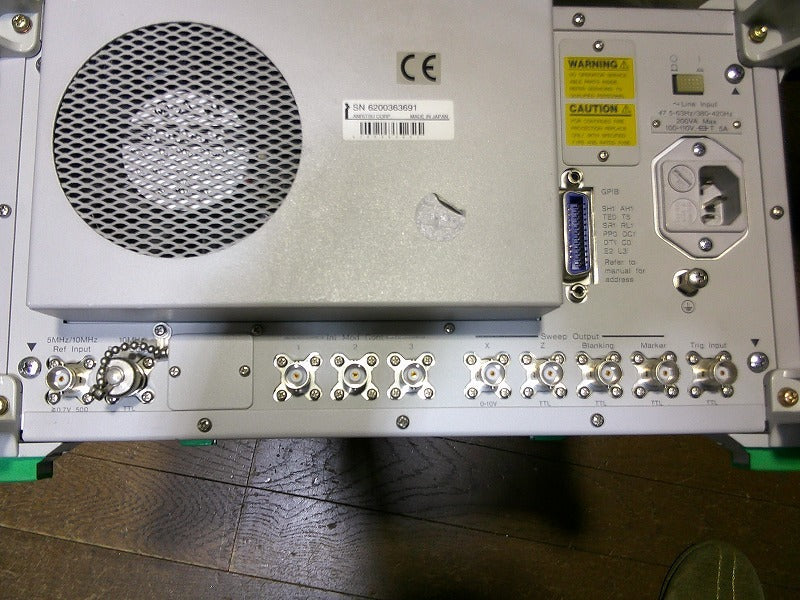 Anritsu MG3642A Signal Generator [g1193860870]