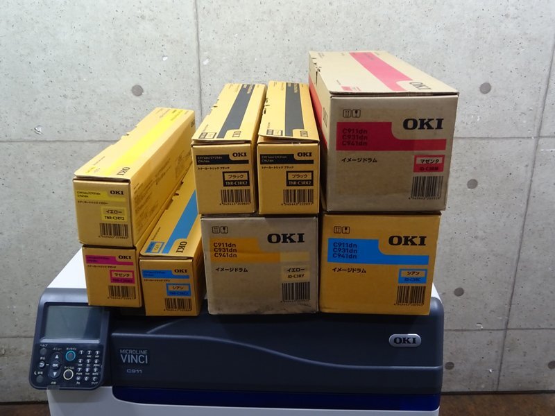 OKI C911dn Color LED Printer [u1196147369]