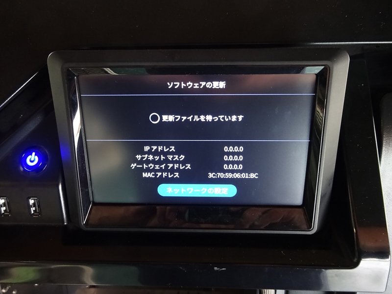STRATASYS F170 3D Printer [f1196305056]