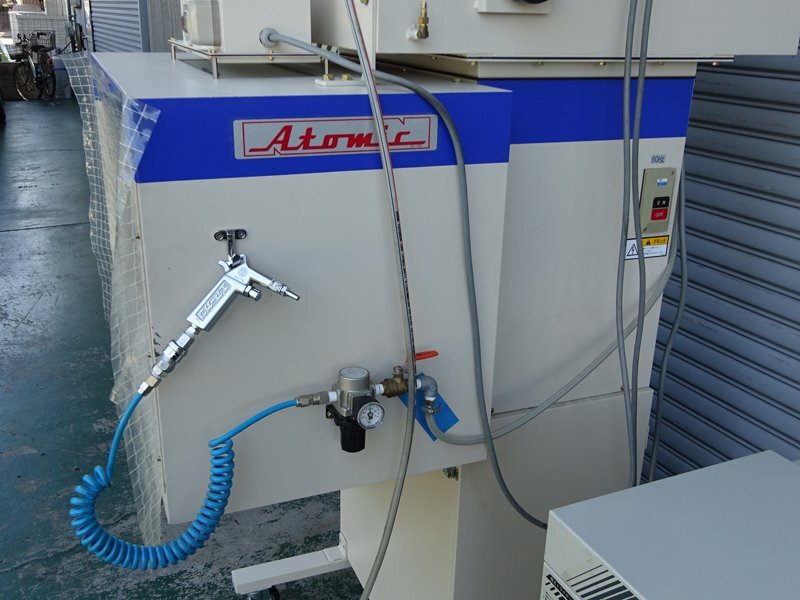 Atomic FB-1590 Printed Circuit Board Air Spray Clean Station [g1197120989]