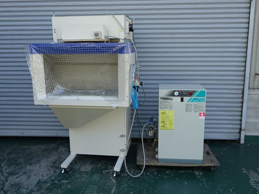 Atomic FB-1590 Printed Circuit Board Air Spray Clean Station [g1197120989]