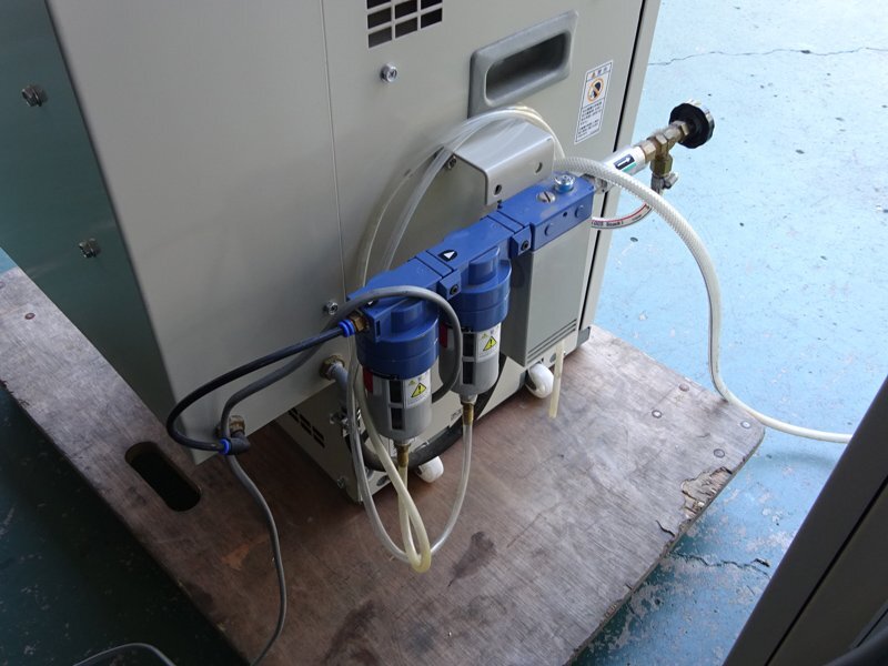 Atomic FB-1590 Printed Circuit Board Air Spray Clean Station [g1197120989]