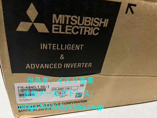 MITSUBISHI FR-A840-1.5K-1 Inverter FR-A800 Series [w1197846102]