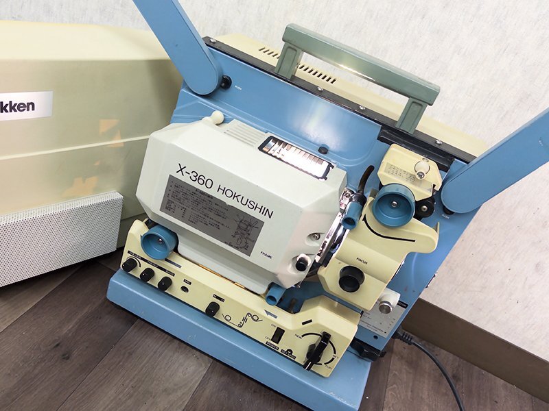 Hokushin X-360 Projector Lamp 16mm [o1199083662]
