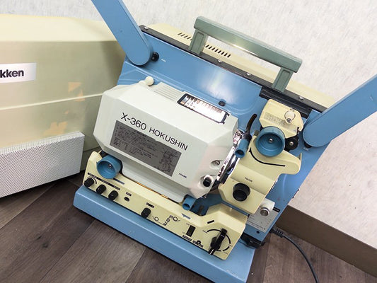 Hokushin X-360 Projector Lamp 16mm [o1199083662]